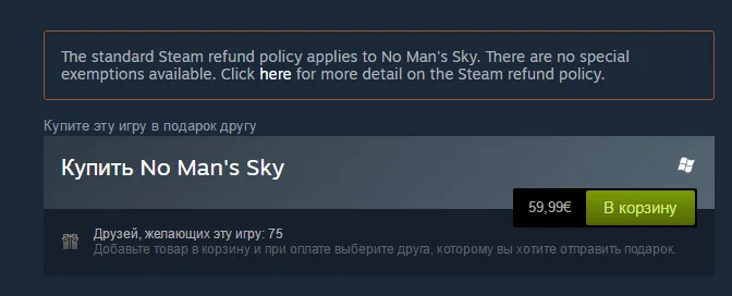 Steam возвращает деньги за No Man’s Sky даже долго игравшим в нее - фото 2