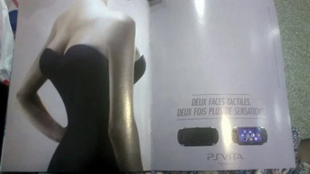 Sony удалила рекламный ролик про мастурбацию - фото 1