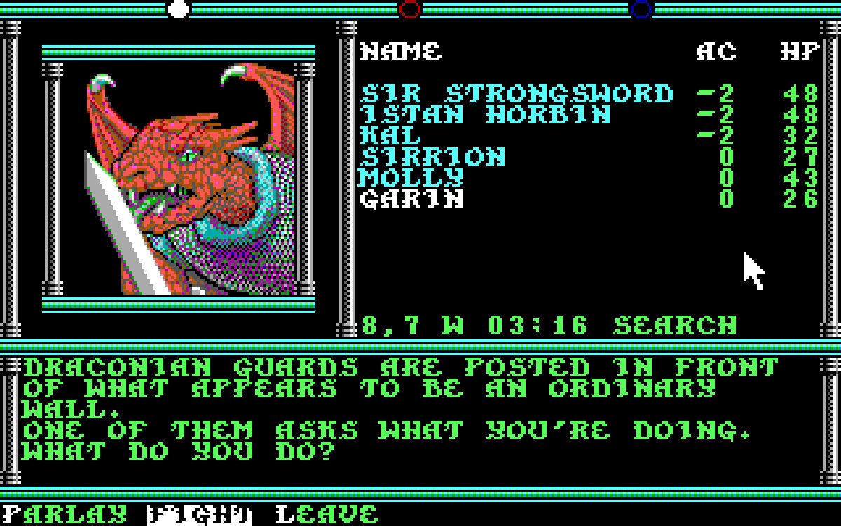 Ролевая классика Krynn, Dark Sun и Ravenloft появилась в GOG - фото 3