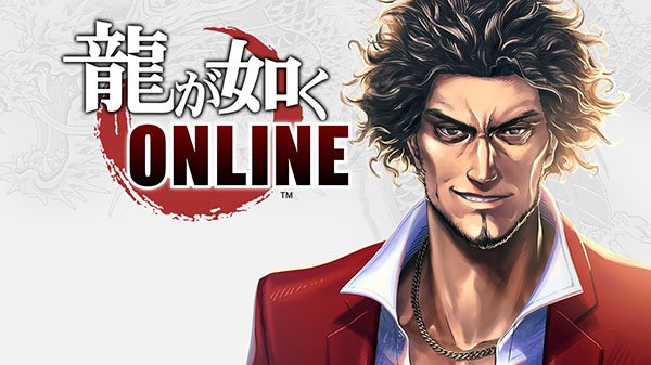 Yakuza Kiwami 2 официально анонсирована. Посмотрите первые трейлеры - фото 1