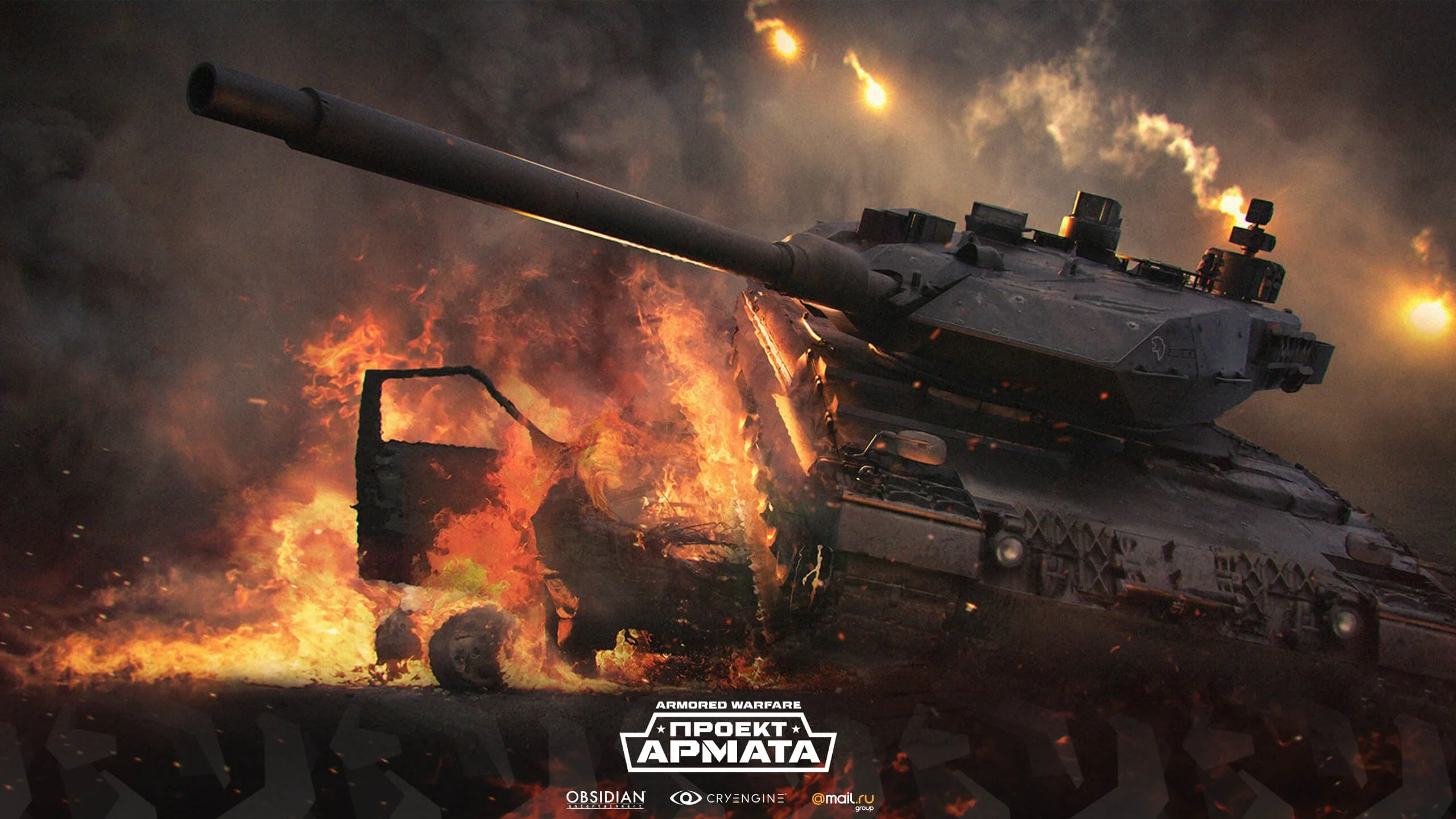 В начале этого года Armored Warfare: Проект Армата стала одной из самых обсуждаемых игр среди поклонников сессионных танков. Противостояние со знаменитым конкурентом заставило разработчиков активно работать над проектом, а игровое комьюнити – обсуждать каждое новое событие. С наступлением лета накал страстей немного утих, а «танкисты» переключились на сезонные развлечения – отдых на свежем воздухе и отпуска. Для тех, кто переключился с онлайн-событий на реальность, мы приготовили небольшой ликбез по последним событиями в игре. Давайте посмотрим, что готовит для своих поклонников «Проект Армата», а что можно посмотреть в игре уже сейчас.