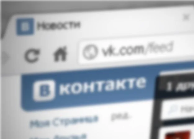 В новостной ленте «ВКонтакте» появились записи, понравившиеся друзьям - фото 1