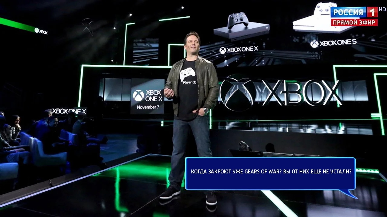 Прямая линия с Филом Спенсером: неудобные вопросы главе Xbox - фото 2