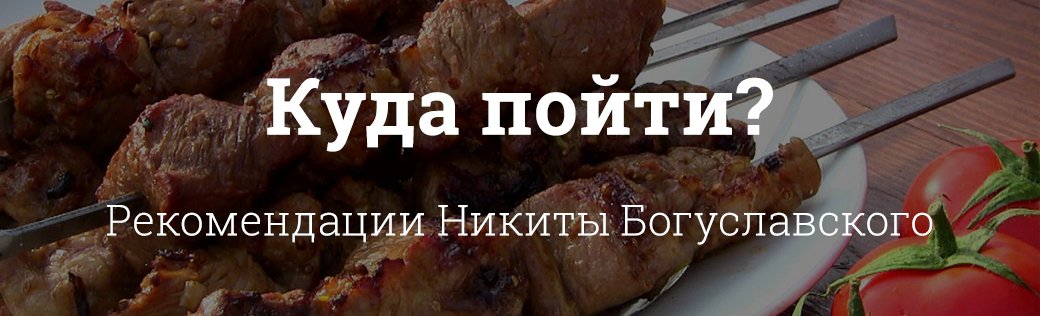 Чем заняться на майских праздниках? - изображение 11 Чем заняться на майских праздниках? - фото 11