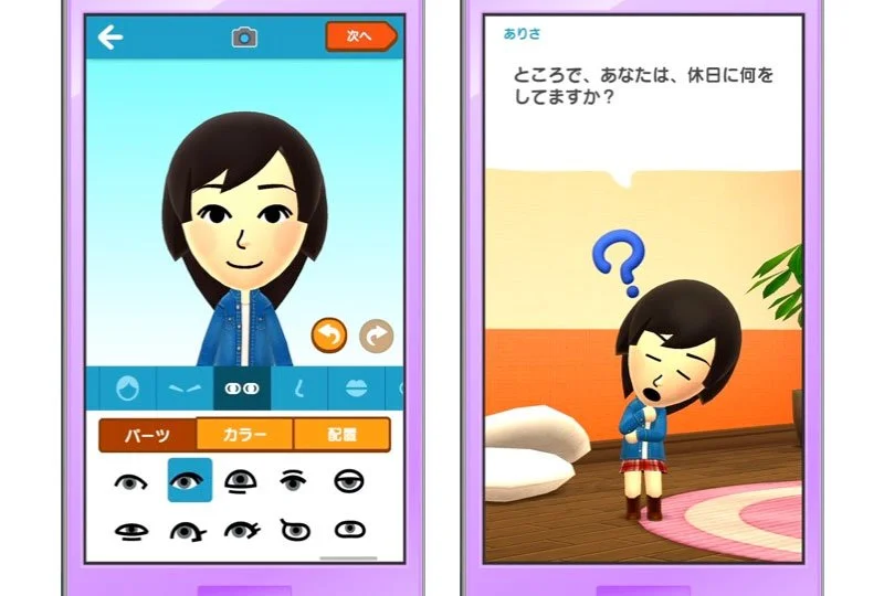 Miitomo — первая игра Nintendo для смартфонов — выйдет весной - фото 2
