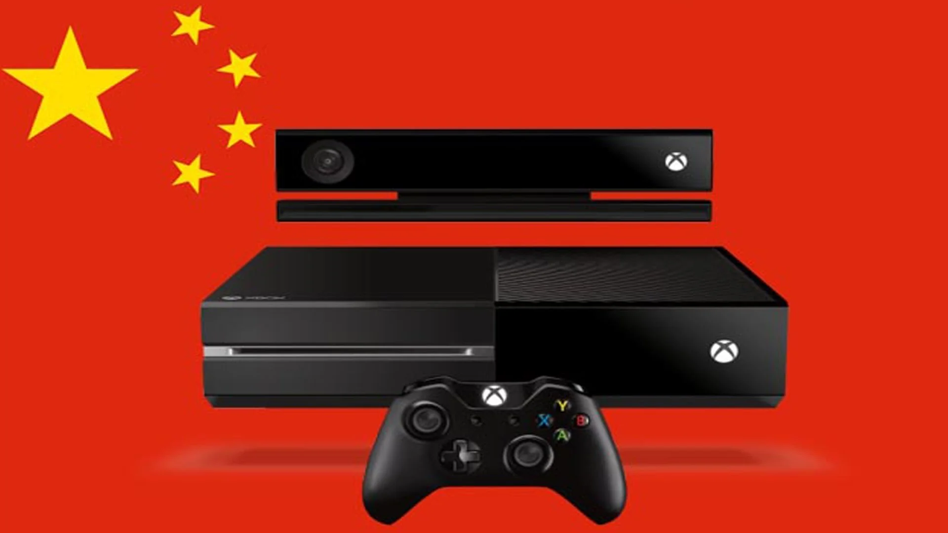 Китайский опыт: геоблокировка на PlayStation 4 и Xbox One - фото 1