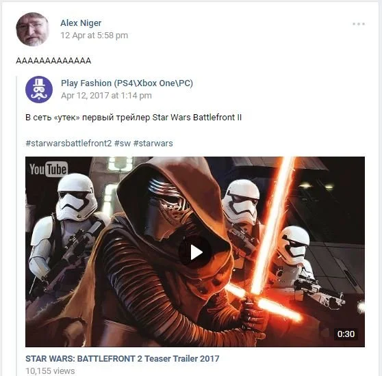 Потрясающе! Соцсети реагируют на громкий анонс Star Wars: Battlefront 2 - фото 4