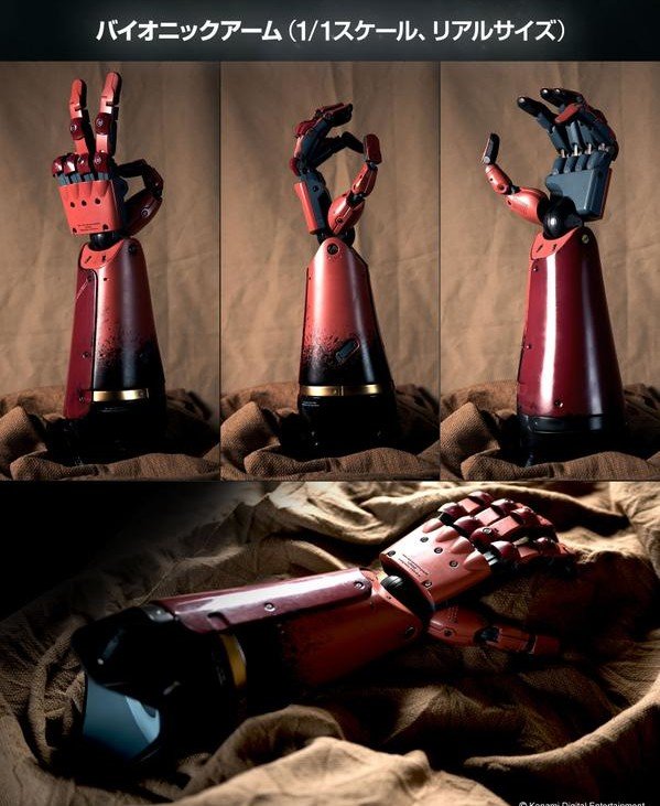 Дата выхода и состав коллекционного издания MGS 5: The Phantom Pain - фото 2