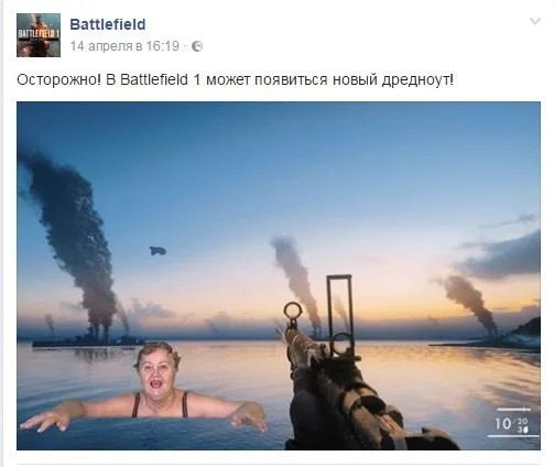 Российский SMM, занимающийся Battlefield, кажется, обезумел - фото 1