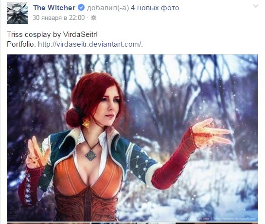 Косплей Трисс из The Witсher 3 оценили даже в CD Project RED - изображение 1 Косплей Трисс из The Witсher 3 оценили даже в CD Project RED - фото 1