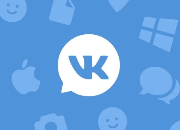 Узнайте, какие данные о своих пользователях собирает «ВКонтакте» - фото 1