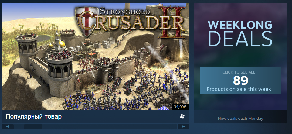 Пользовательская база Steam выросла на 25 млн человек с начала года - фото 1