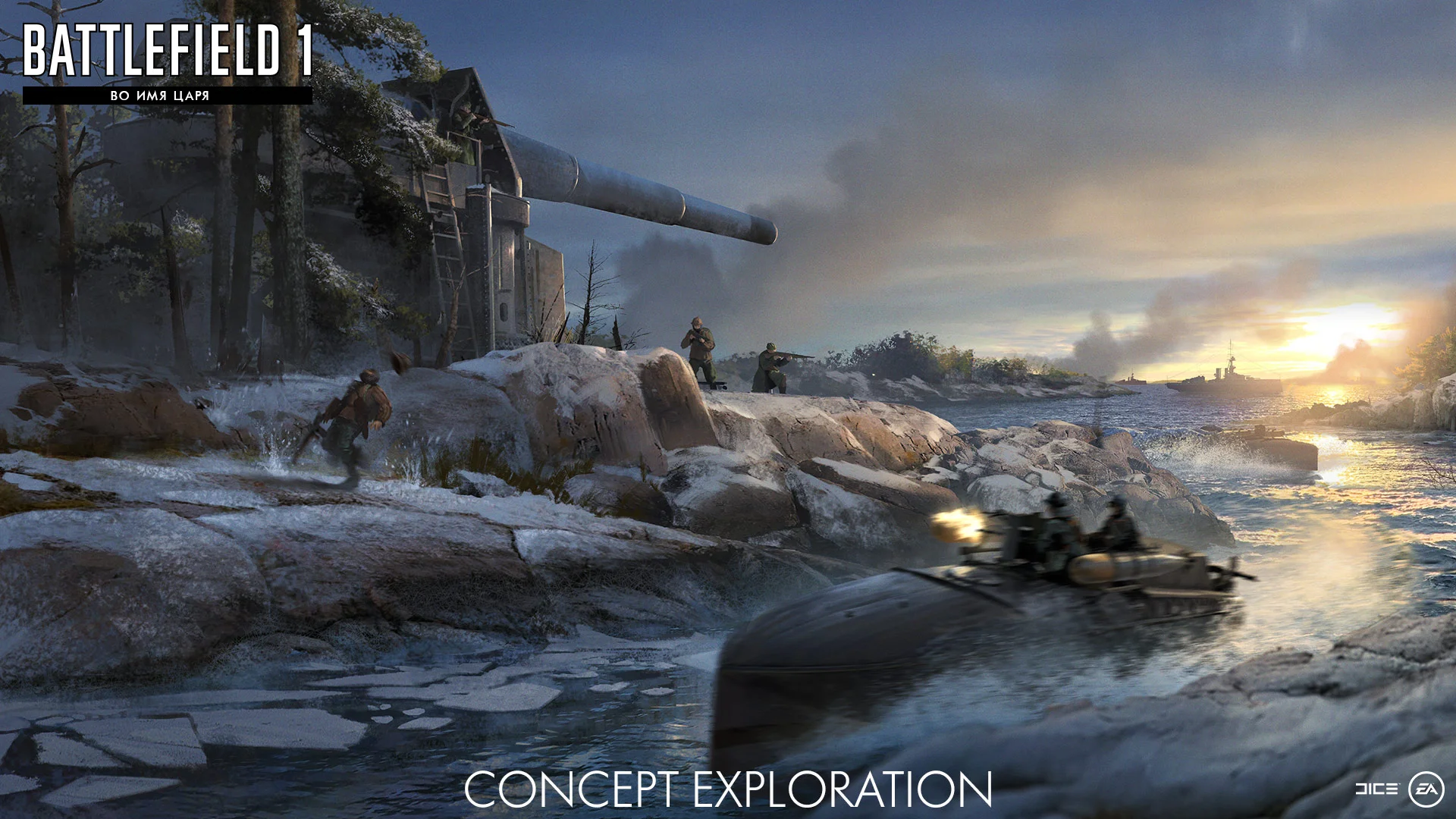 DICE показала эпичные концепт-арты России в Battlefield 1 - фото 2