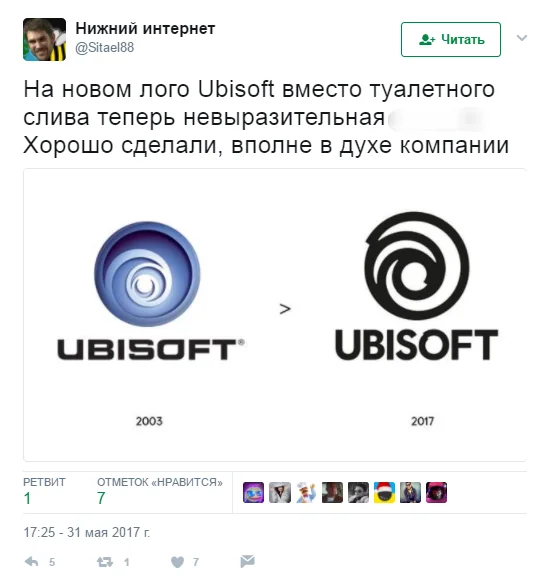 Ubisoft поменяла логотип — с самым дурацким обоснованием в истории - фото 2