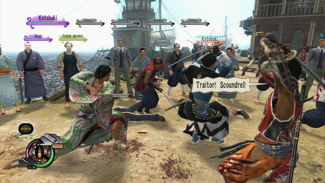 Way of the Samurai 4 добредет до PC спустя три года - фото 1