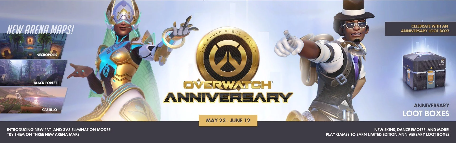 Overwatch празднует годовщину! Новый ивент уже стартовал - фото 1
