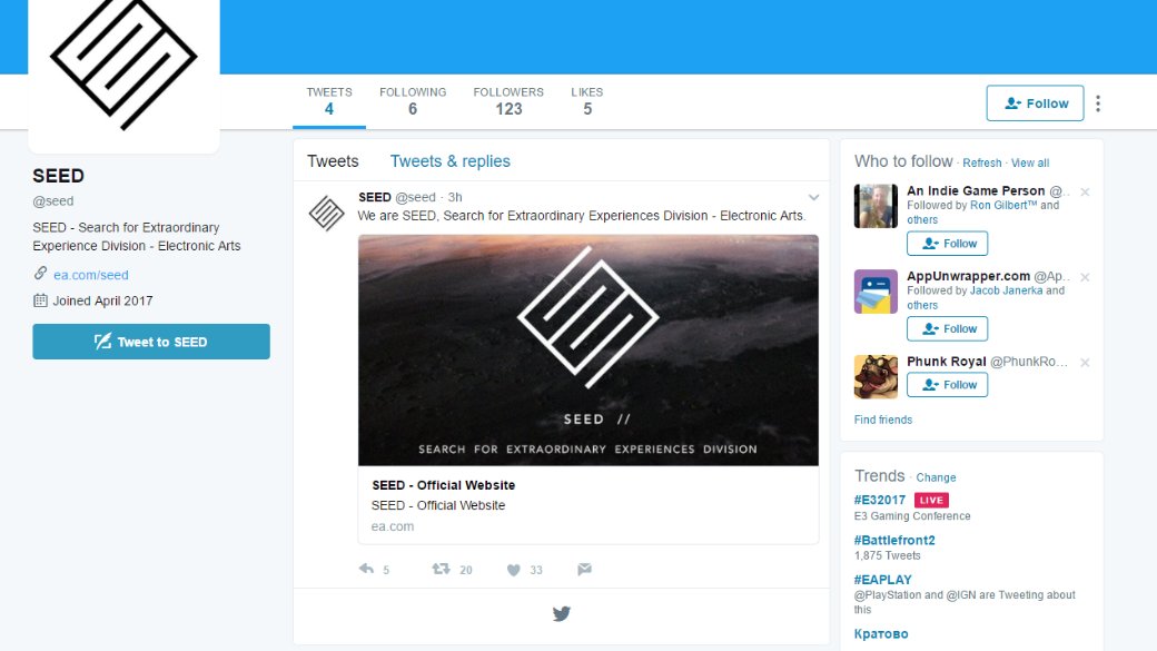 В twitter-аккаунте SEED пока не очень много новостей.