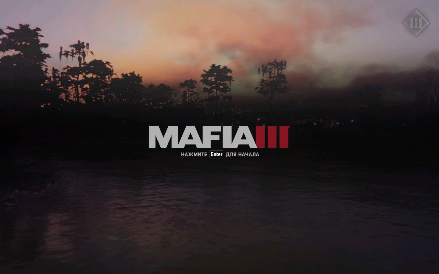 Может быть, Mafia 3 и отличается от предыдущих игр серии, но никто не станет отрицать, что у этой игры есть свой шарм. Поверьте, чернокожие бандиты из Нью-Бордо могут быть не менее стильными, чем итальянские мафиози с улиц Эмпайр-Бэй.