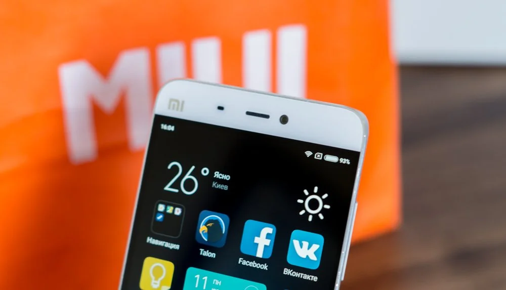 Xiaomi рассказала о падении продаж и о том, почему ее это не волнует - фото 1