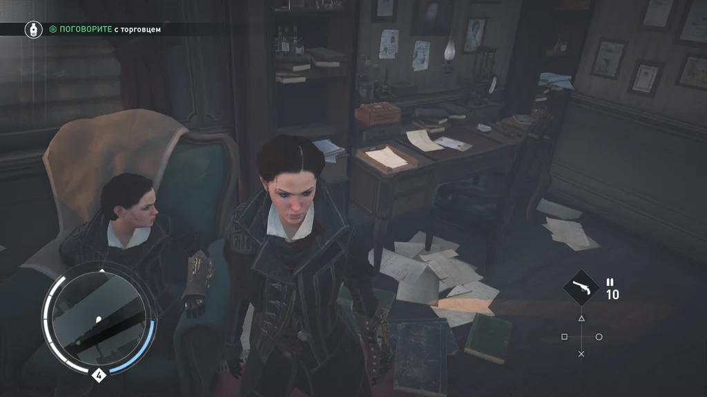 Assassins Creed Syndicate ошибка, не запускается, вылетает, черный экран, нет звука?