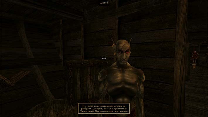 Энтузиасты переносят The Elder Scrolls 3: Morrowind на Android - фото 1