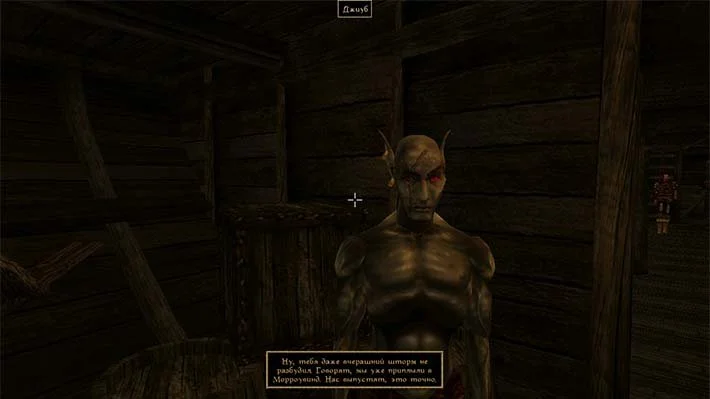 Энтузиасты переносят The Elder Scrolls 3: Morrowind на Android