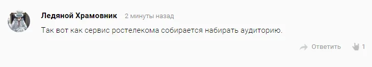 Как Рунет отреагировал на внесение Steam в список запрещенных сайтов - фото 34