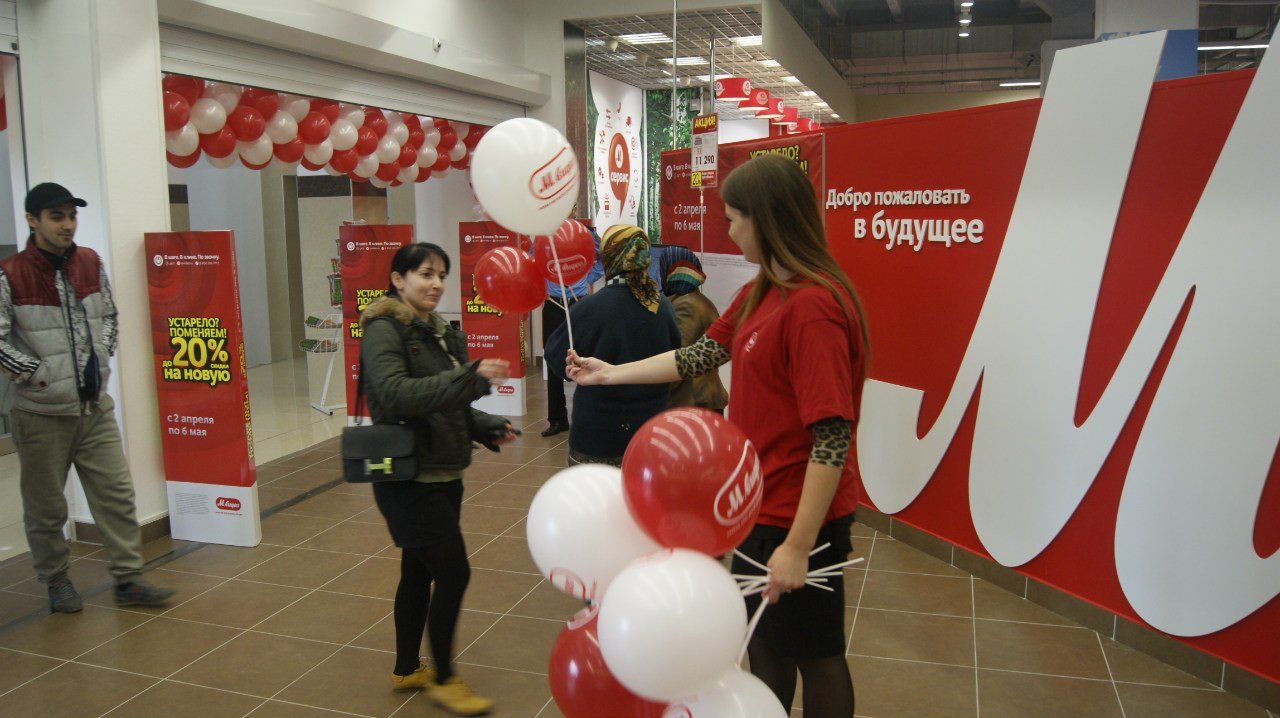 Электроника в России подорожает до 20% - изображение 1 Электроника в России подорожает до 20% - фото 1