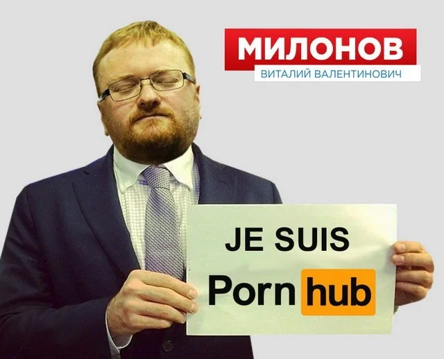 PornHub нашел простой способ обойти блокировку Роскомнадзора - фото 1