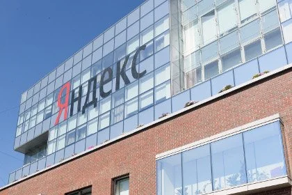 Суд защитил «Яндекс» от нападок правообладателей - фото 1