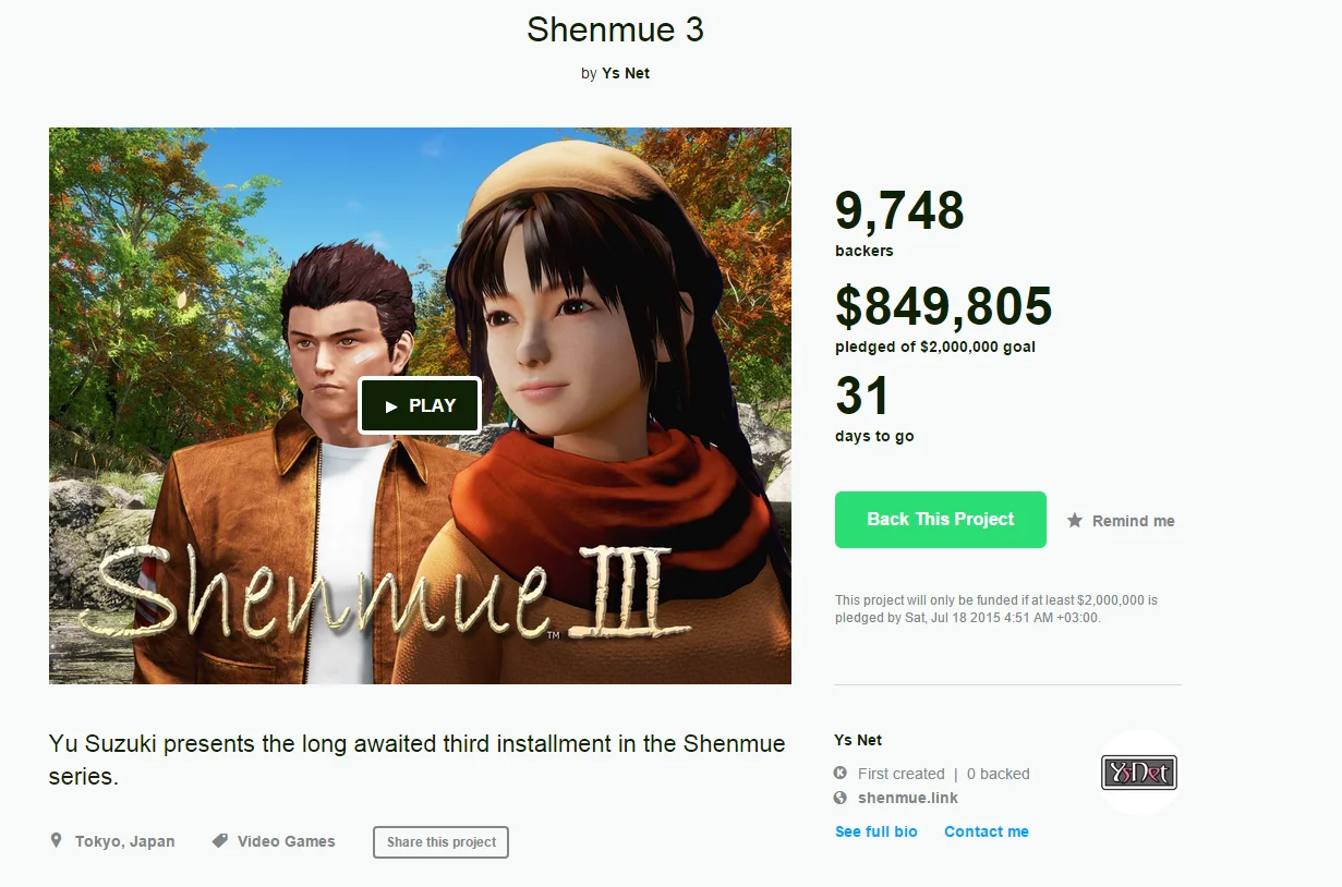 Shenmue 3 испытывает Kickstarter на прочность - фото 1