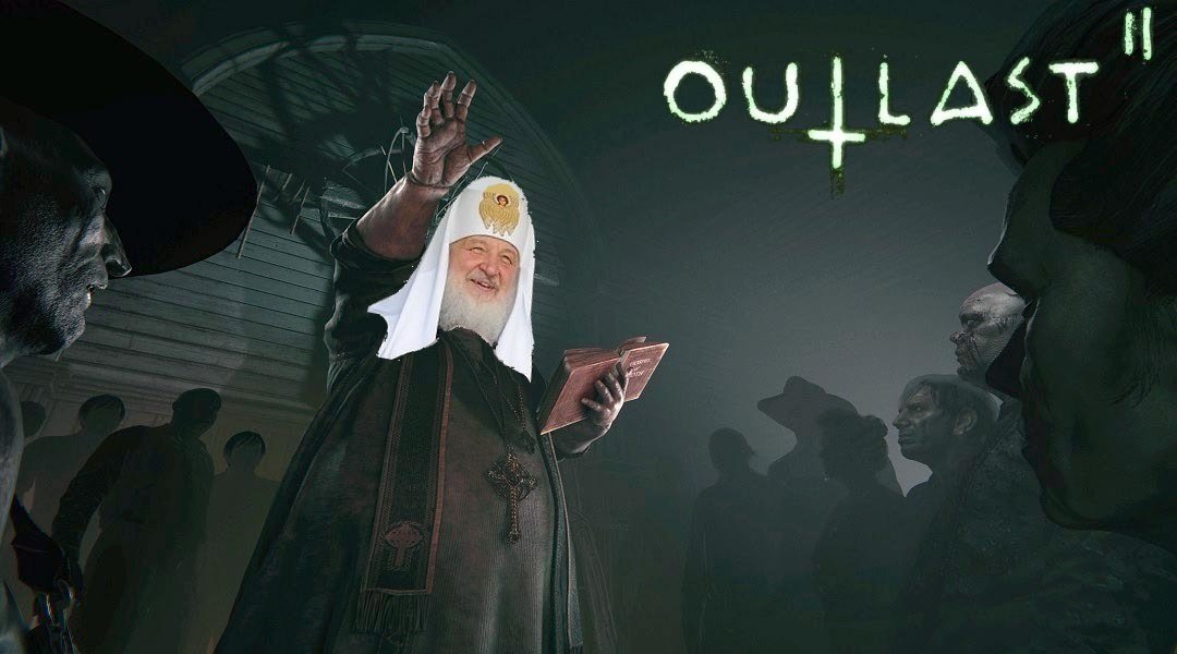 Народное творчество по мотивам Outlast 2: веселые мемы, кровавый Блейк - изображение 2 Народное творчество по мотивам Outlast 2: веселые мемы, кровавый Блейк - фото 2