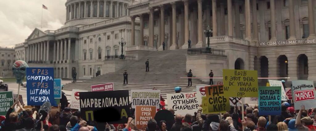 Опрос «Канобу»: Кто «выиграл» Comic-Соn в этом году? - изображение 2 Опрос «Канобу»: Кто «выиграл» Comic-Соn в этом году? - фото 2