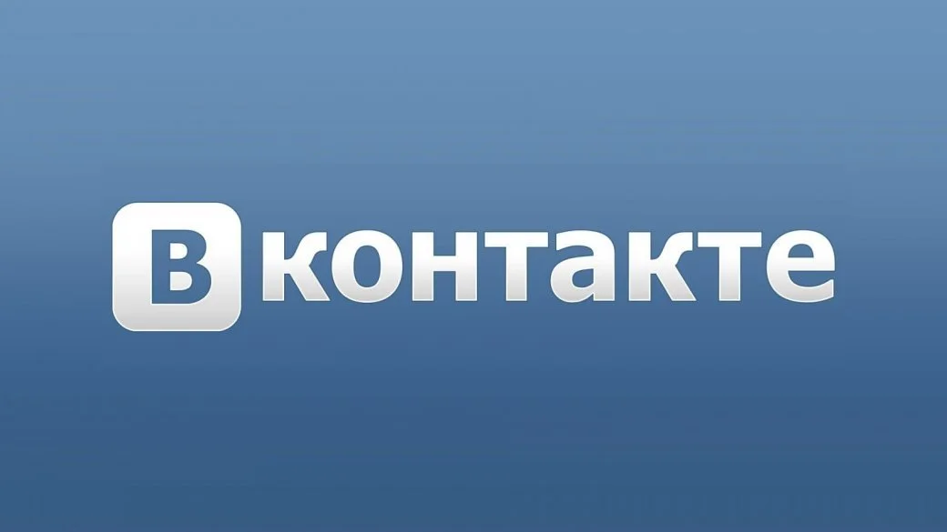 «ВКонтакте» вернула музыку в iOS-приложение - фото 1