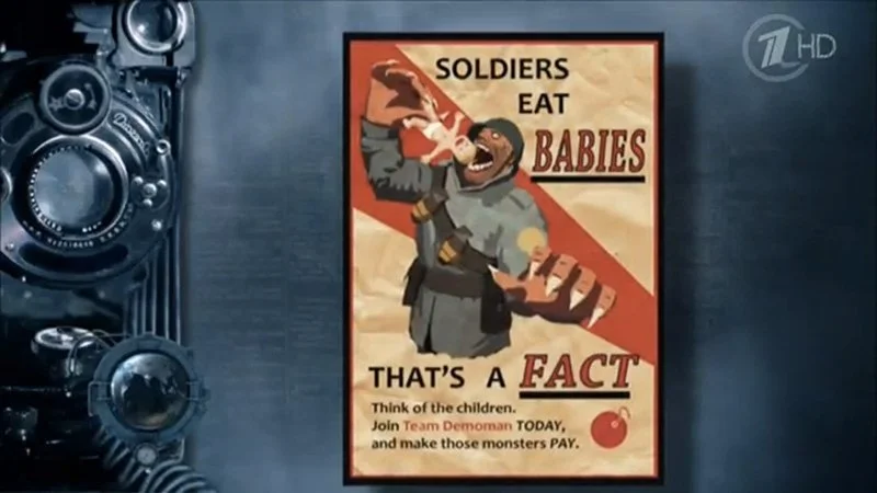 Первый канал спутал плакат Team Fortress 2 с военной пропагандой США - фото 1