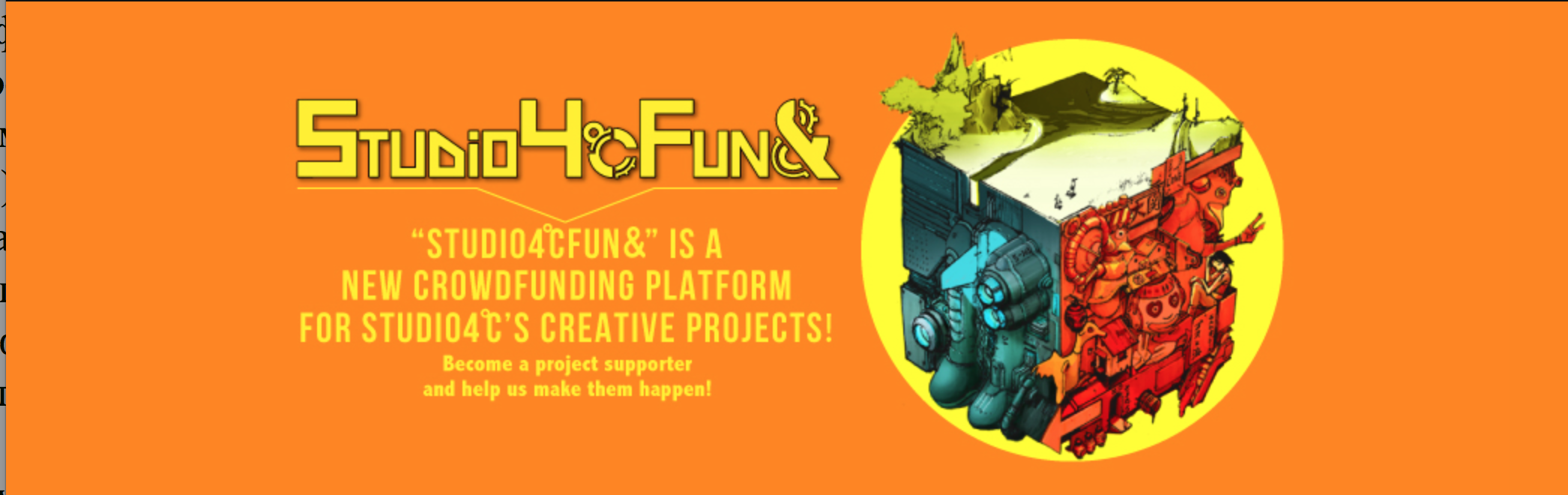 Создатели аниме по Red Ash хотят больше денег — на полный метраж - фото 2