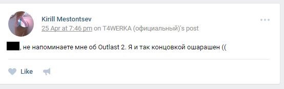 Игроки бомбят с концовки Outlast 2 — не понравилось почти никому - фото 1
