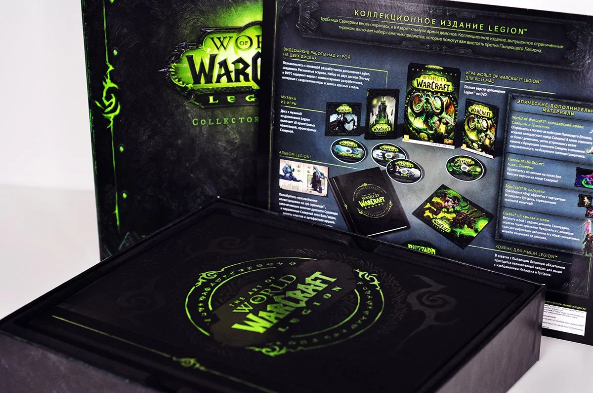 Распаковка коллекционного издания World of Warcraft: Legion. С котом! - фото 3