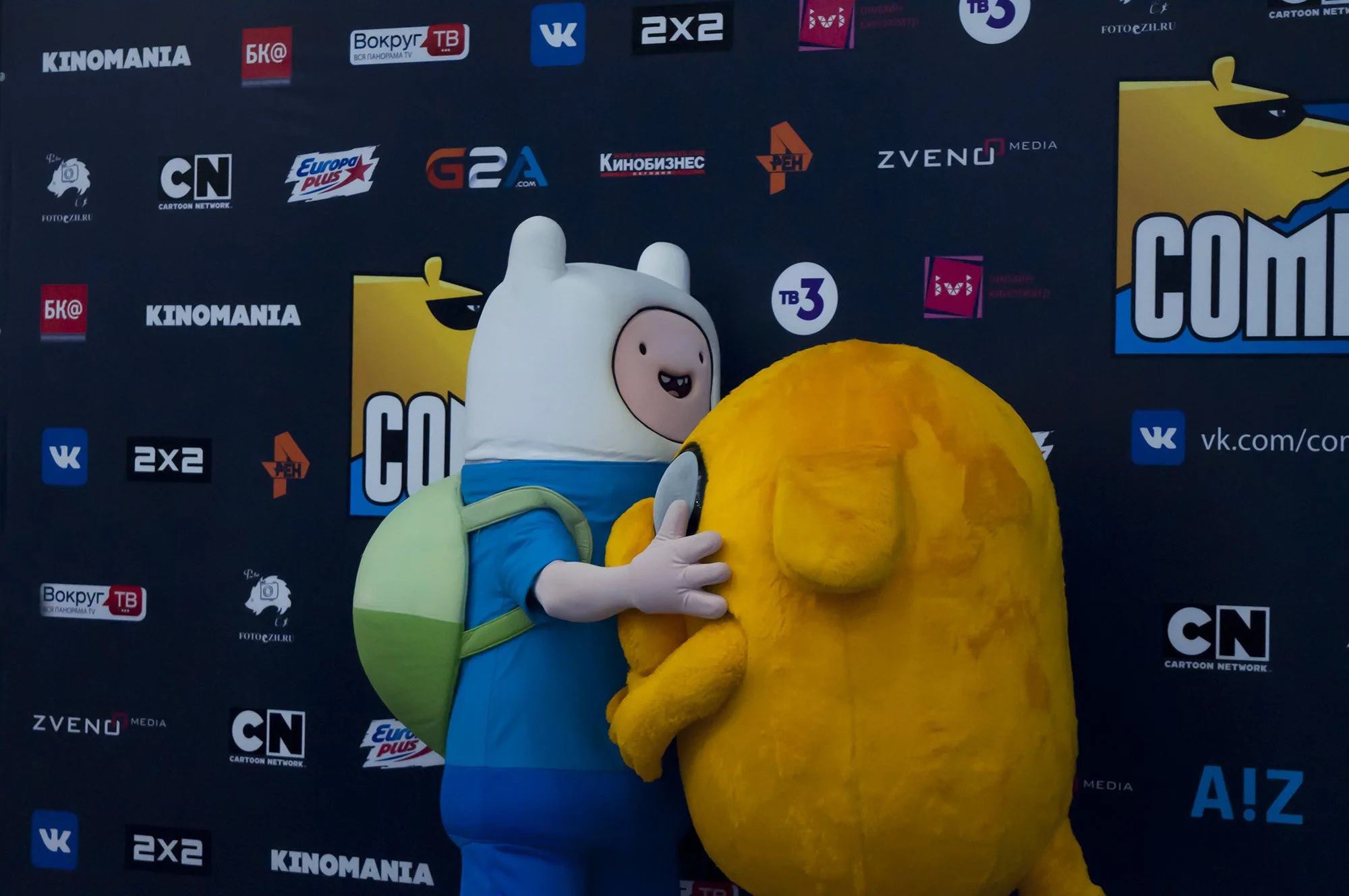 Фотоотчет с «ИгроМира» и Comic Con Russia 2016. День 1 - фото 14