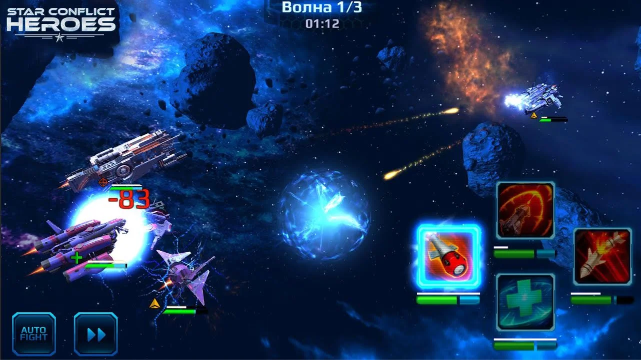 Состоялся релиз Star Conflict Heroes на Android - фото 4
