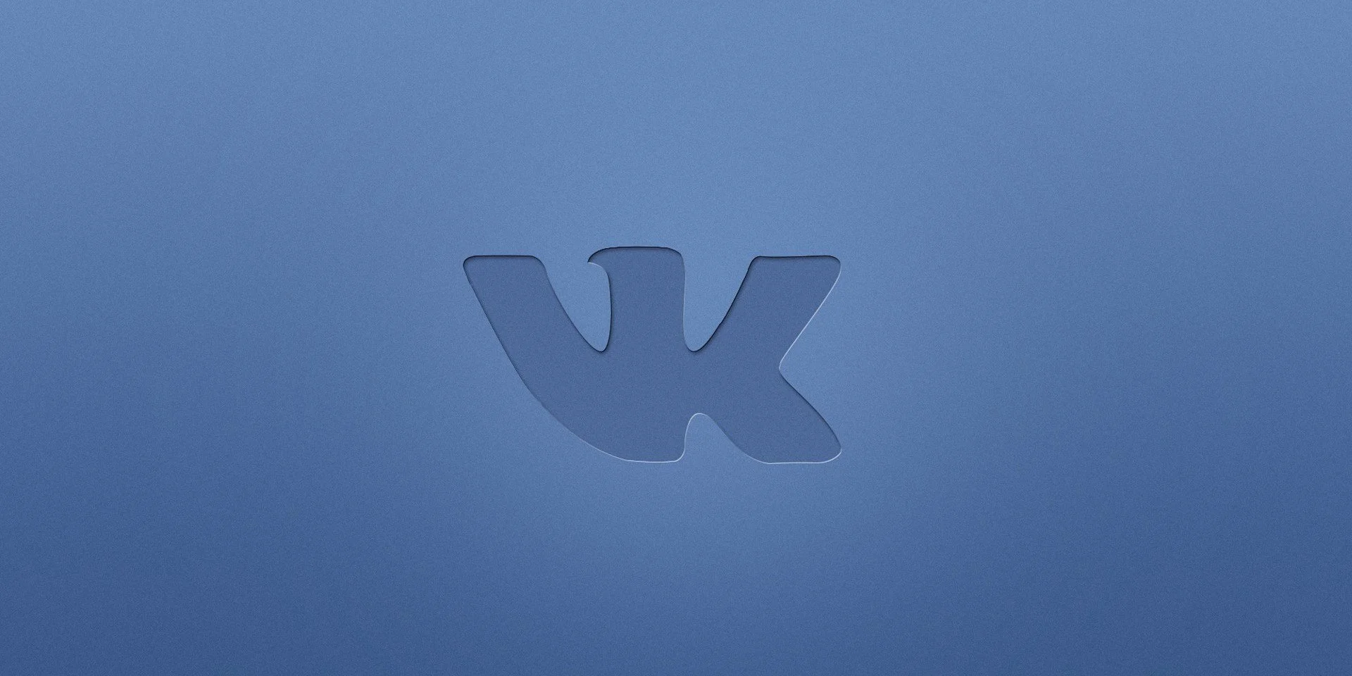 Ушла эпоха: больше во «ВКонтакте» не будет никаких «15 минут назад» - фото 1