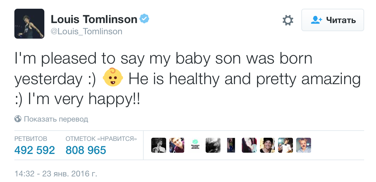 Twitter назвал самые обсуждаемые темы 2016 года - фото 7