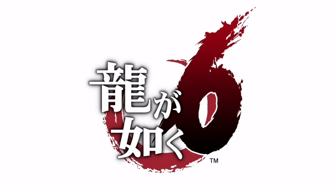 Yakuza: Kiwami и Yakuza 6 выйдут в Японии в следующем году - изображение 2 Yakuza: Kiwami и Yakuza 6 выйдут в Японии в следующем году - фото 2