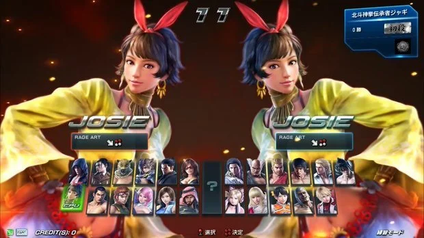 У аркадной и PS4-версий Tekken 7 может быть общий матчмейкинг - фото 1