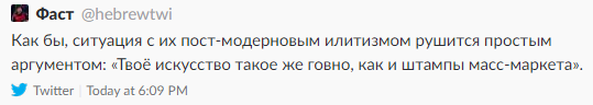 «Я стал королем рэпа». Гнойный в гостях у Дудя - фото 2
