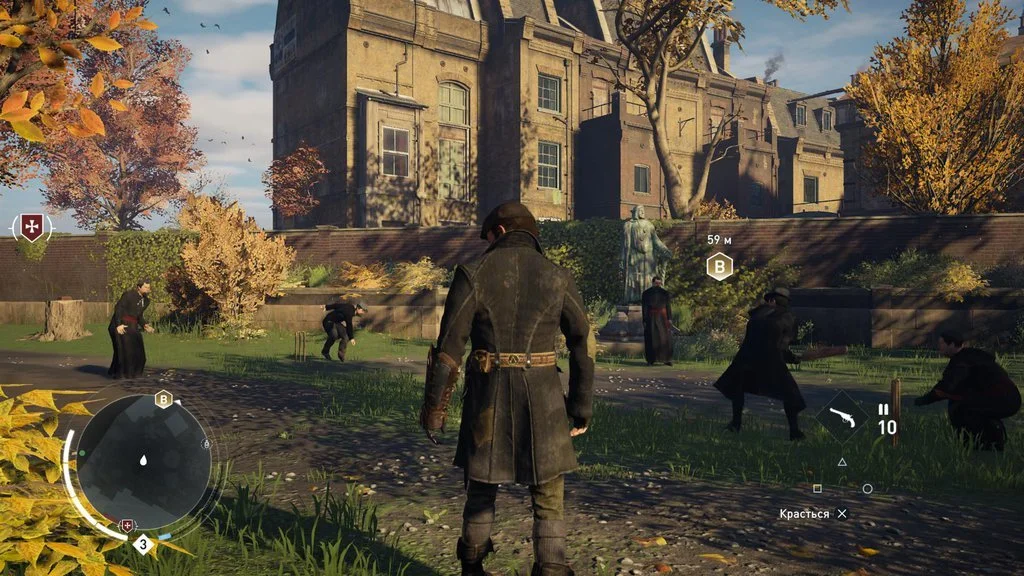 Рецензия на Assassin's Creed: Syndicate - фото 1
