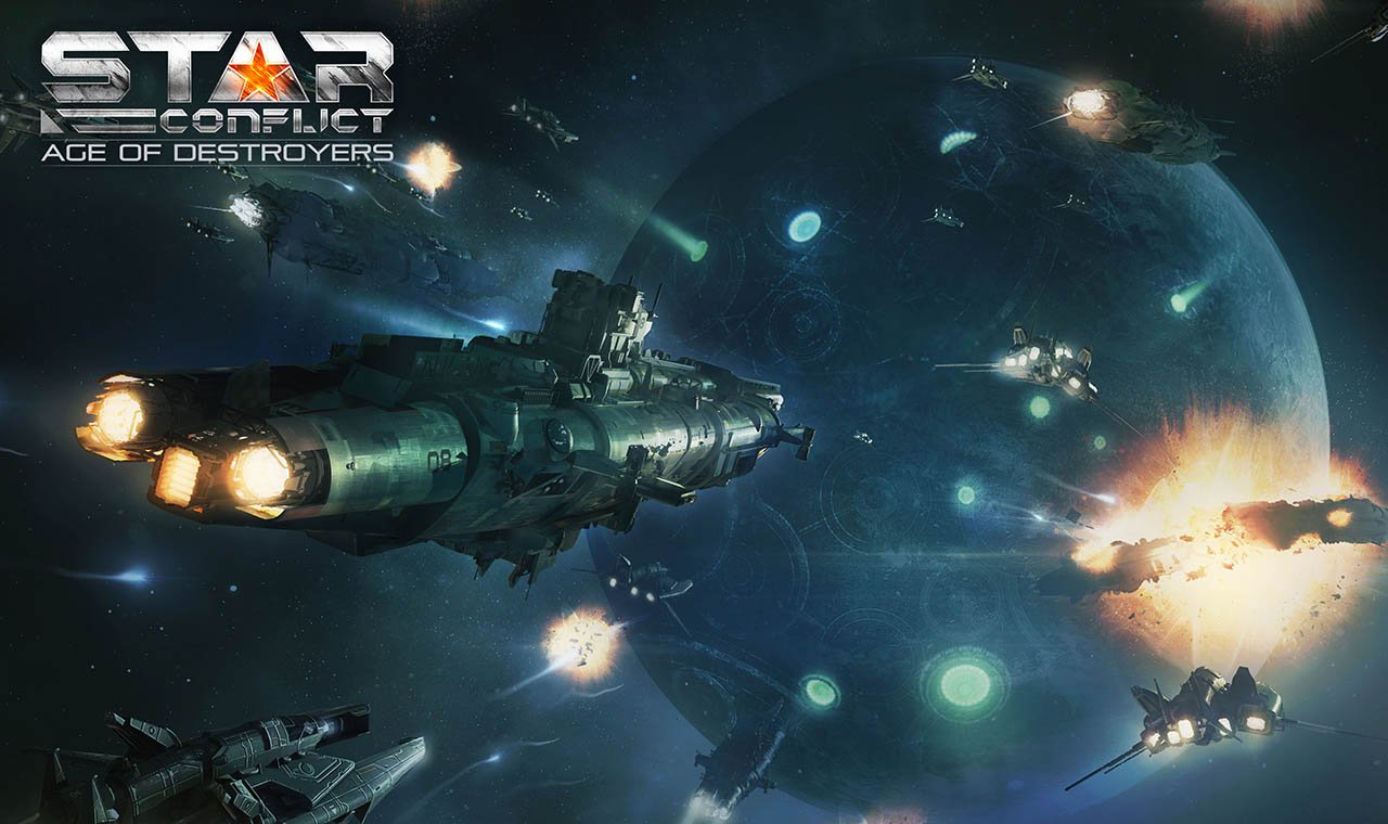В Star Conflict появится новый класс кораблей - изображение 1 В Star Conflict появится новый класс кораблей - фото 1