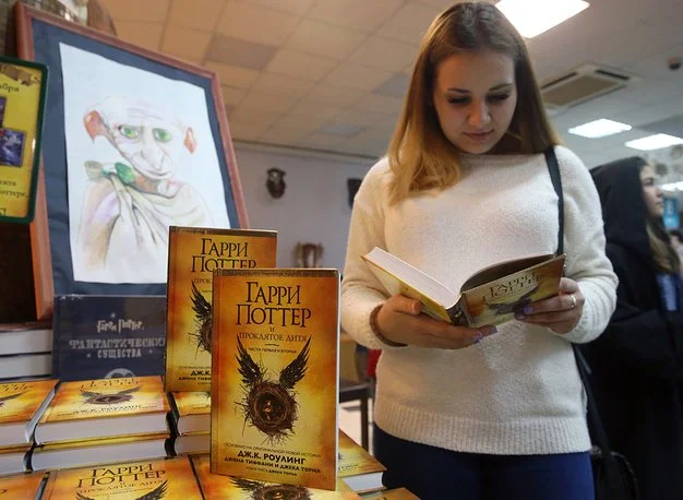 Книга «Гарри Поттер и проклятое дитя» поступила в продажу в России - фото 1