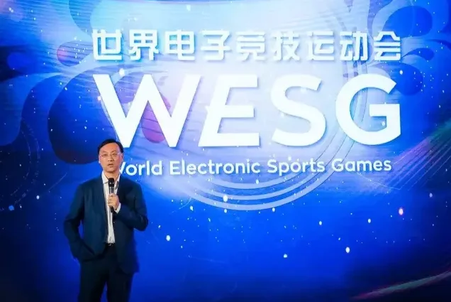 Китайцы устроят собственную киберспортивную олимпиаду - фото 1