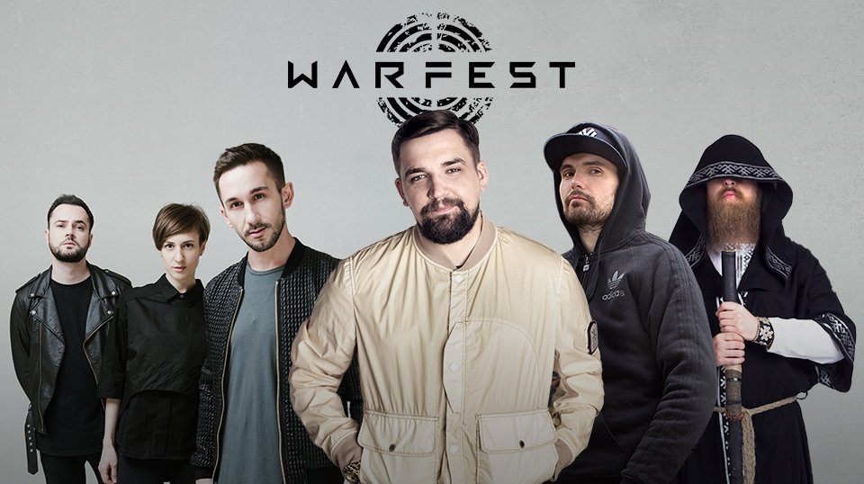 Полная программа фестиваля Warfest, который пройдет в это воскресенье - изображение 1 Полная программа фестиваля Warfest, который пройдет в это воскресенье - фото 1